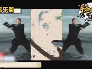 视频：新浪娱乐年度盘点之2017年度歌曲十大之最