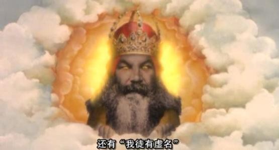 十大最搞笑的喜剧电影，你肯定不知道哪几部