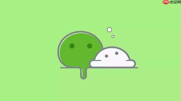 网页版微信登录入口 微信在线文件传输助手入口 - php中文网