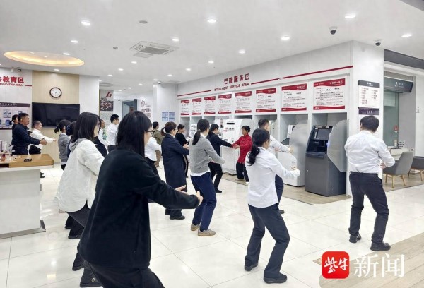 工作再忙健康必须跟上，银行科学开展健身活动，为旺季发展注入“健康动能”