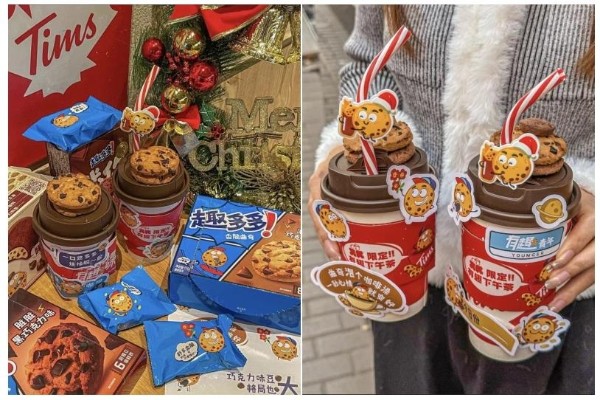 小红书携手趣多多开启“超有趣”咖啡狂欢，解锁趣味<a target=