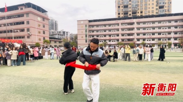 耒阳市五里牌小学举行教师趣味运动会 丰富教职工的业余生活