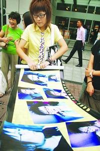 《新京报》2005娱乐年鉴之年度事件(组图)