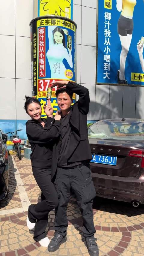 徐冬冬尹子维复刻招牌椰汁动作