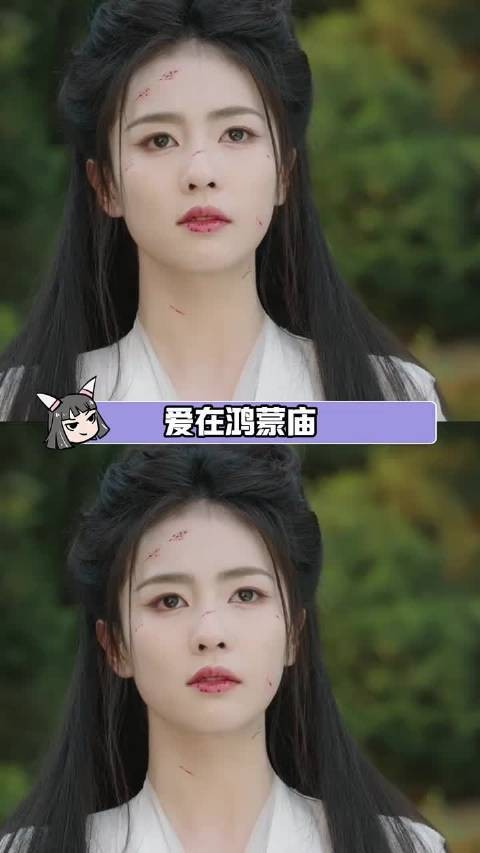 白鹿新剧《临江仙》婚礼变葬礼引热议