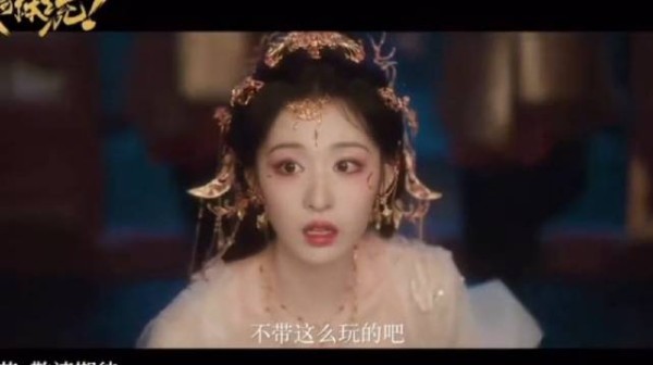 王楚然丞磊《成何体统》演双穿越反派,2026年Q1开播