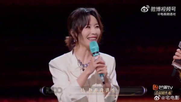 追星成功的最高境界,大概就是黄雅莉这样,被偶像夸还能听偶像讲戏