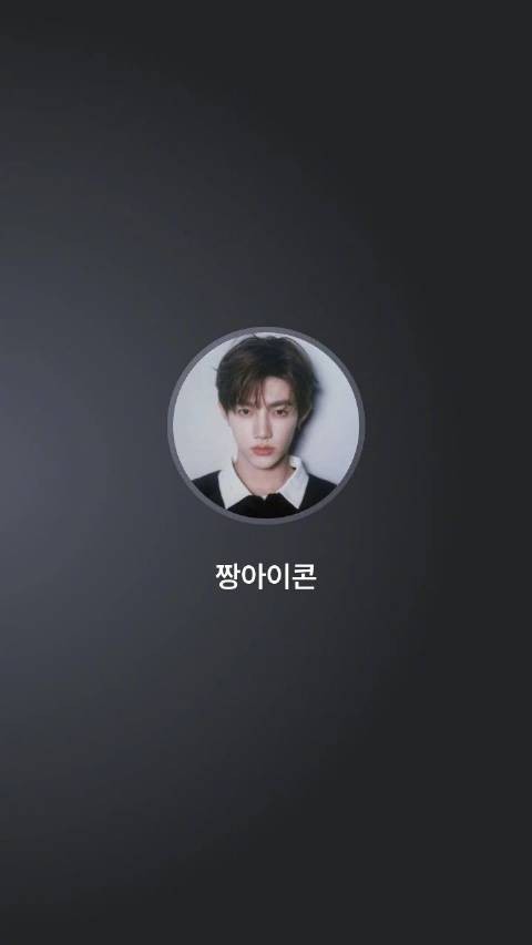 章昊清唱Running to Future 太好听了完全听不够