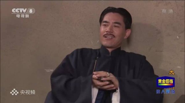 《大宅门》白景琦香秀家吃窝头要棒子面粥,被评贱骨头