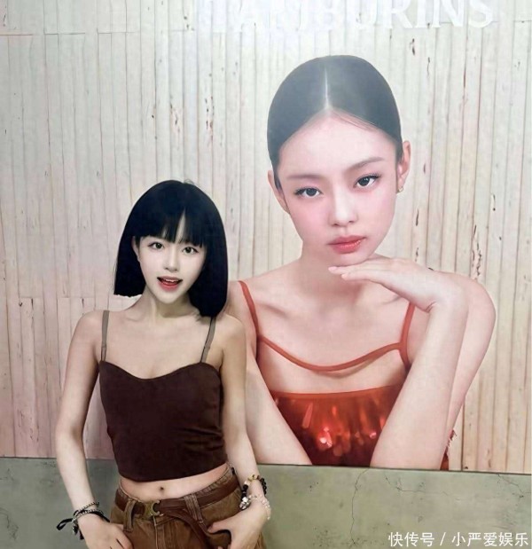 新年娱乐圈大地震：司晓迪爆料风暴搅动顶流男星，真相几何？