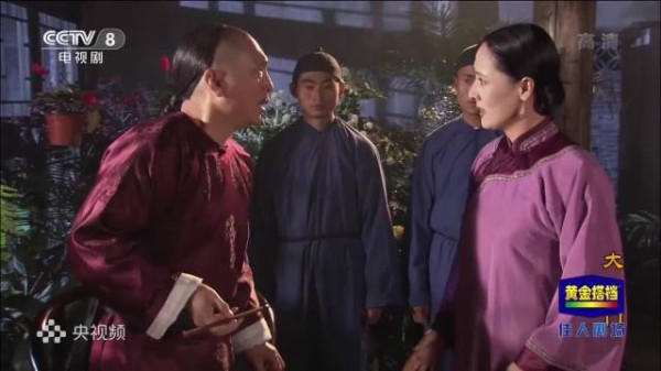 《大宅门》白景琦济南开黑七胶庄，孙老头气恼