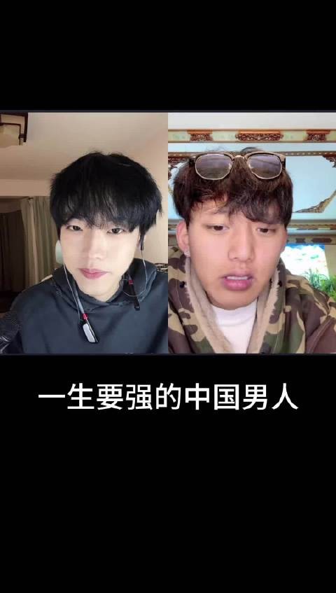 男子左右开弓引网友爆笑