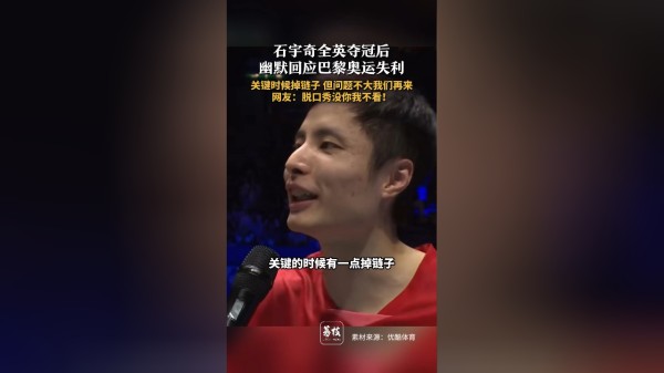 Thumbplayer Poster Plugin Image