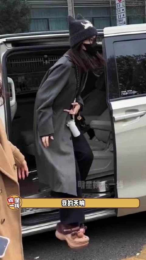 白鹿 现身央视！这是去参加春晚彩排吗！