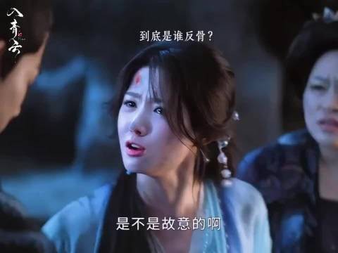 入青云：真的笑不活了，三个戏精凑到一起了侯明昊