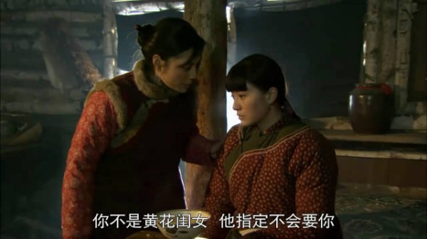 闯关东：鲜儿被夺走清白，无处可归，好命遇到女中豪杰