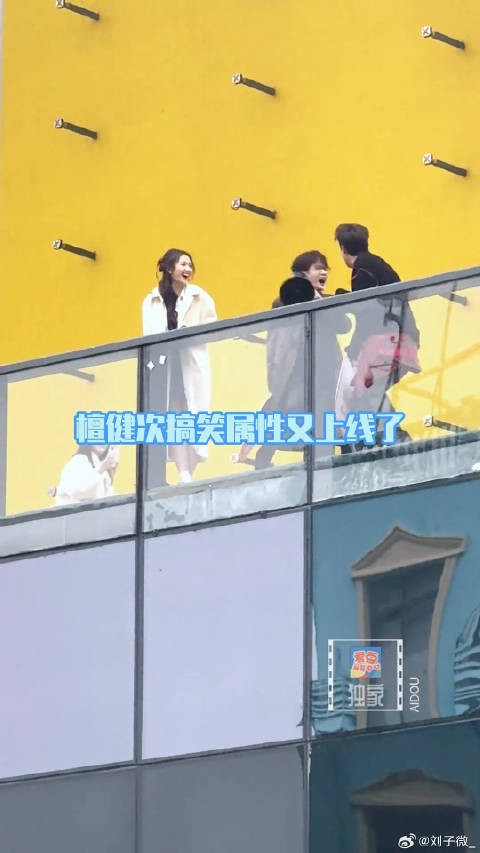 奔走相告来啦李兰迪 滤镜微博VC计划