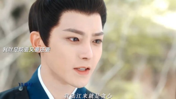 陆江来庙前立誓眼角泛红，挨巴掌时脸仰更高