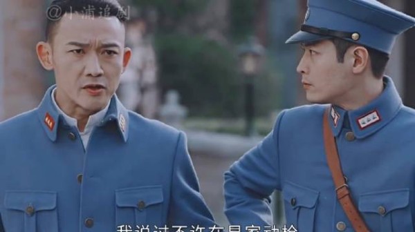 《传家》秦岚韩庚吴谨言聂远演绎幸福爱情