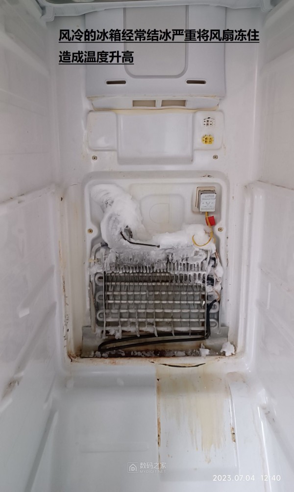 冰箱冷冻室不冻？原因和解决方法全解析