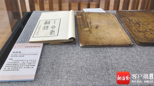 薅羊毛攻略来啦！陵水电竞文旅节即将来袭→