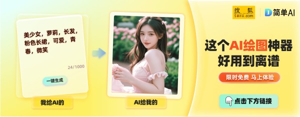 苍井空经典之作回顾这位女神的演艺生涯