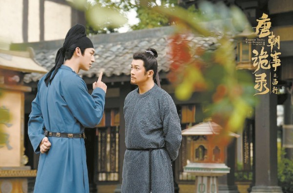 加速时代如何打造“长寿”剧集——《唐朝诡事录》系列引发的思考