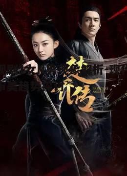 电视剧1女N男现象解析