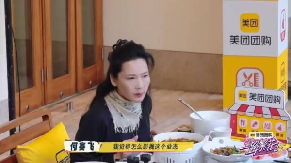 刘嘉玲批剧作质量下滑,何赛飞台词遭删引行业反思