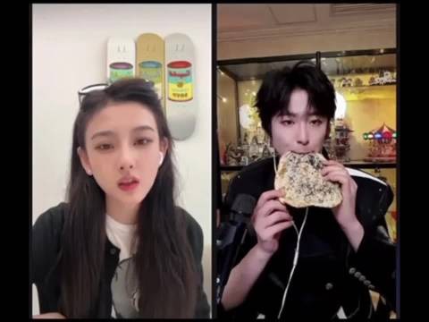 刘宇宁直播掏饼馋疯宋祖儿,连麦互动笑翻网友