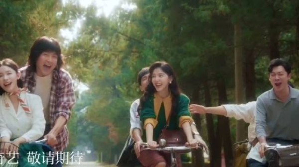 郑晓龙执导《冬去春来》首发预告,白宇章若楠等主演央视开年剧