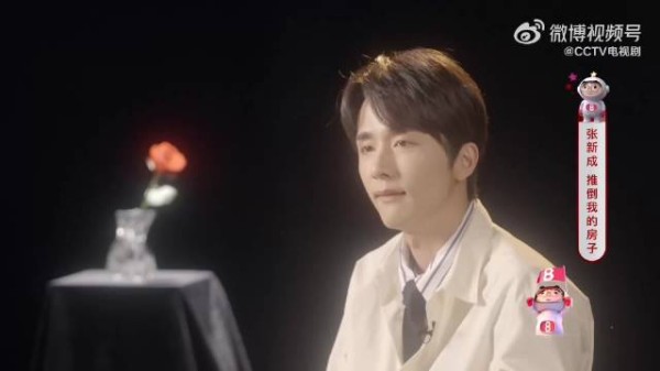 张新成27岁挑战28至40岁角色跨度,孔雪二导选中青年演员担纲《淬火年代》