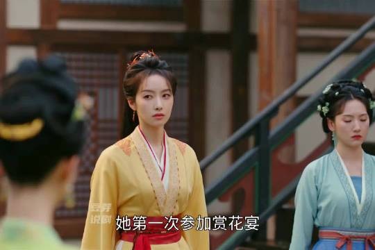 丁禹兮宋茜新剧台词引猜测