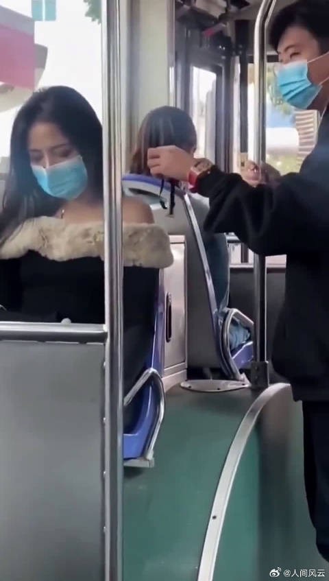 本来是我帮忙，现在说我流氓