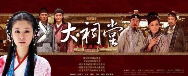 追忆经典：那些在我们青春中闪耀的明星演员