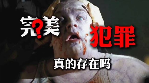 经典永不过时！《七宗罪》带你直面人性最深处