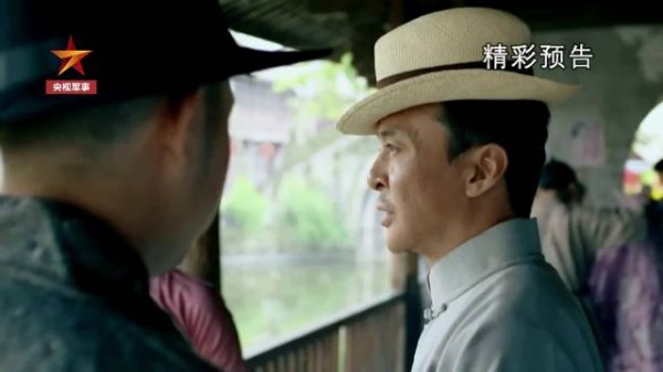 追央视军事 看《一代枭雄》