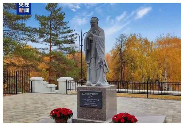 孔子周游列国的目的是什么?探寻伟大思想家的足迹!