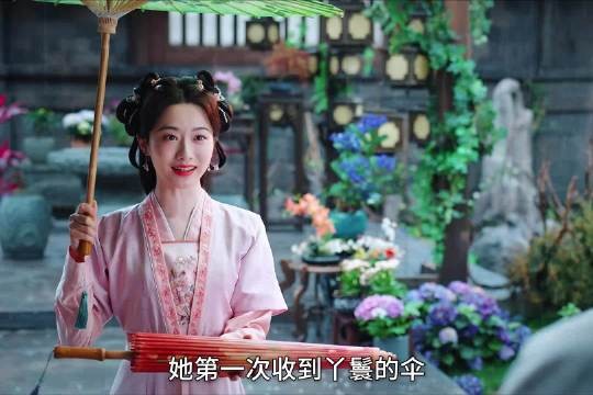 秦莞发现府中的丫鬟有问题,可真相揭开后却忍不住心生同情 !李兰迪 敖瑞鹏