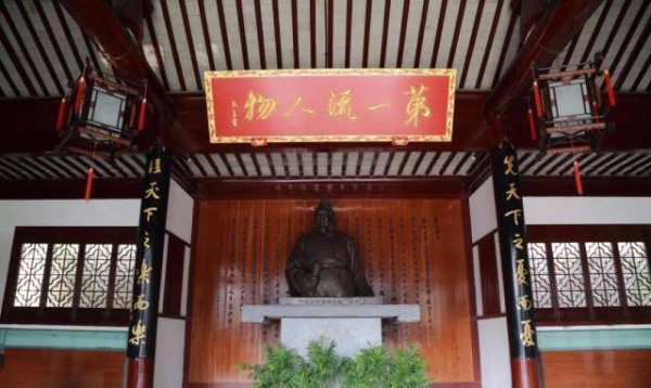 从孤儿寡母到大宋名臣，岳阳楼记绝不仅仅是才华铸就