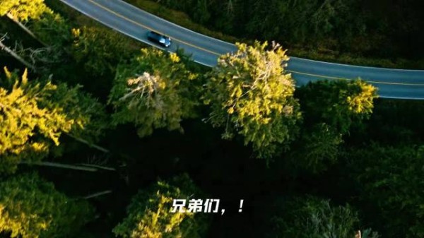 新认识的男友 居然是专割人肉的变态屠夫!