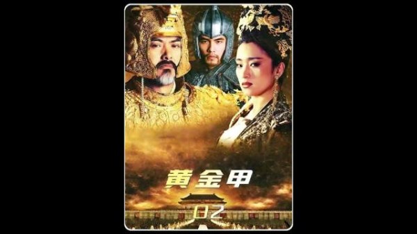 禁忌之恋难善终,太子与蒋婵的私情,藏着皇家最不堪的秘密