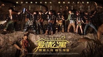 一、电影的情感共鸣