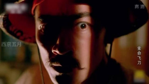 连环套山寨寨主窦尔敦被黄天霸所杀,义军不可一日无主