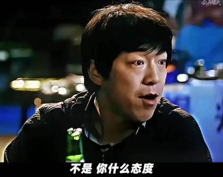 黄渤这段表演,每一帧表情都是戏!