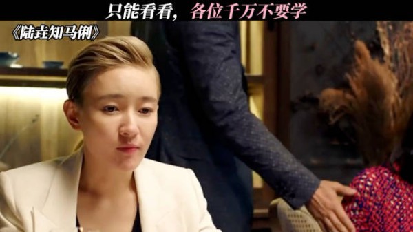 跨年电影愿活动启动,一分钟视频创作季引关注