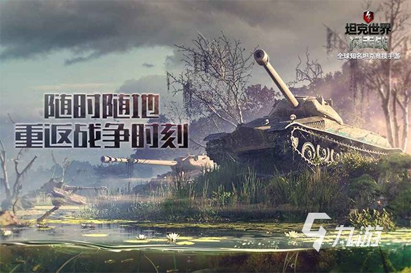 2026热门电竞游戏推荐：高人气、强竞技性、适合观赛与参与的主流项目