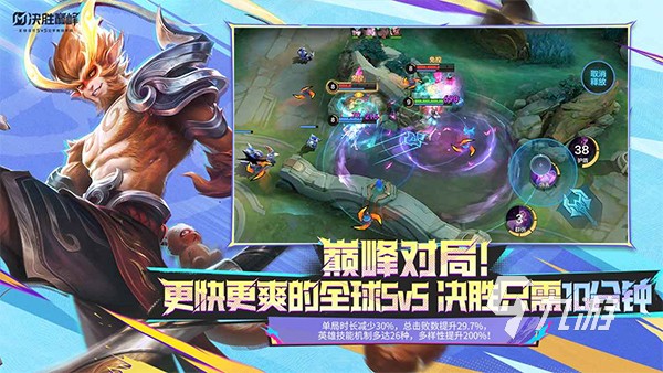 2026热门电竞游戏推荐：高人气、强竞技性、适合观赛与参与的主流项目