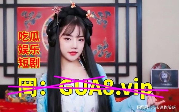 【海角社区】黑料51吃瓜不打烊爆料:李小冉 真正的风韵犹存!