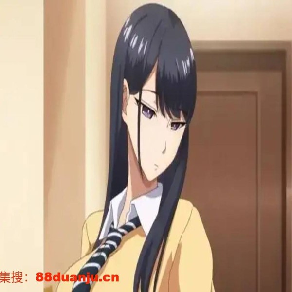 日漫泡在我家的辣妹第三季【4K超清汉化版】